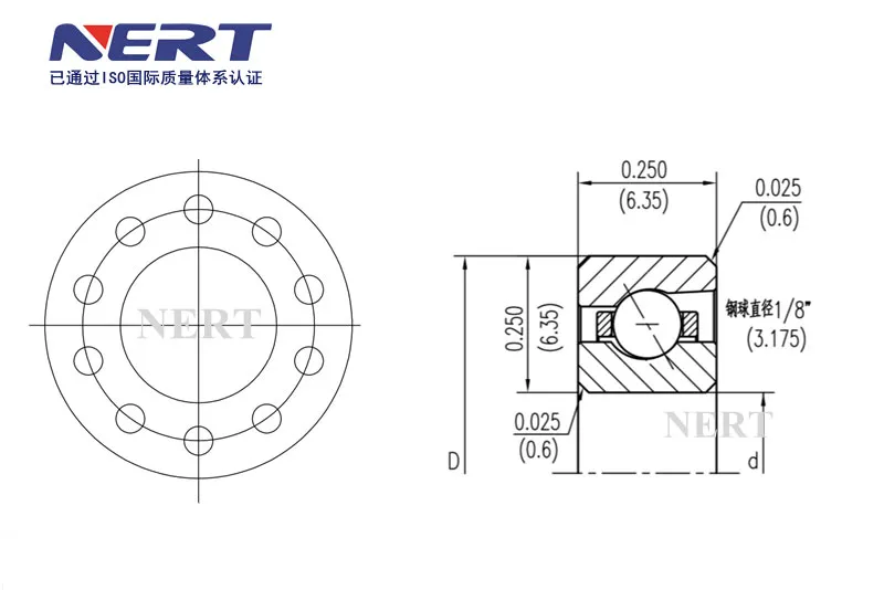 NKA(Φ6.35)等截面薄壁角接触球轴承剖面