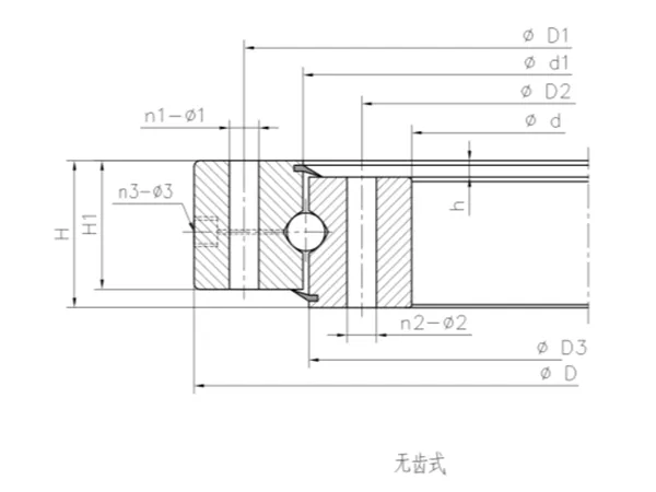 无齿式四点接触球转盘轴承结构尺寸图