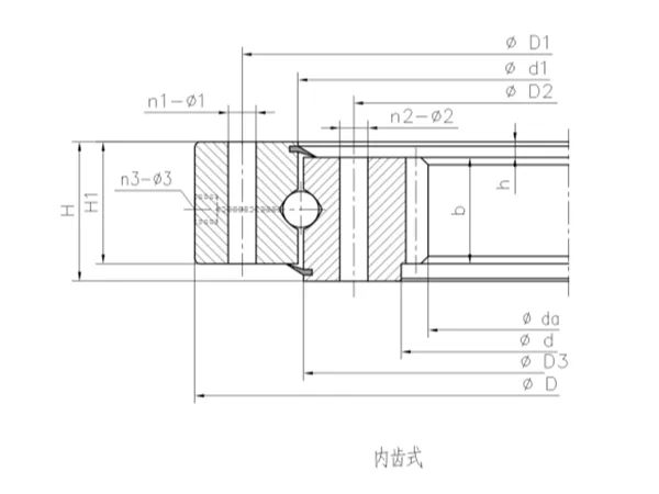 内齿式四点接触球转盘轴承结构尺寸图